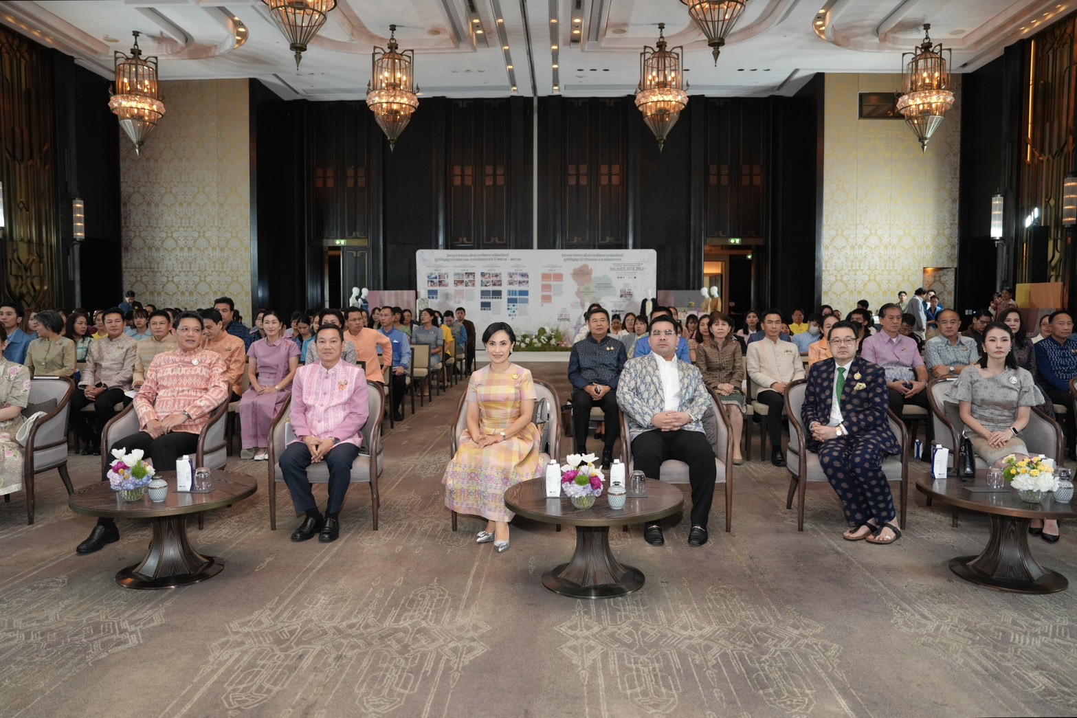 ศสท. ร่วมงานแถลงข่าวการประกวดผ้าลายพระราชทาน “ผ้าลายสิริราชพัสตราภรณ์” และงานหัตถกรรม ประจำปี 2568